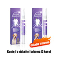 🐕Kupte 1, získejte 1 zdarma🐱 Gel pro ústní hygienu pro domácí mazlíčky🌈